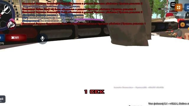 Screen_Recording_20241128_112956