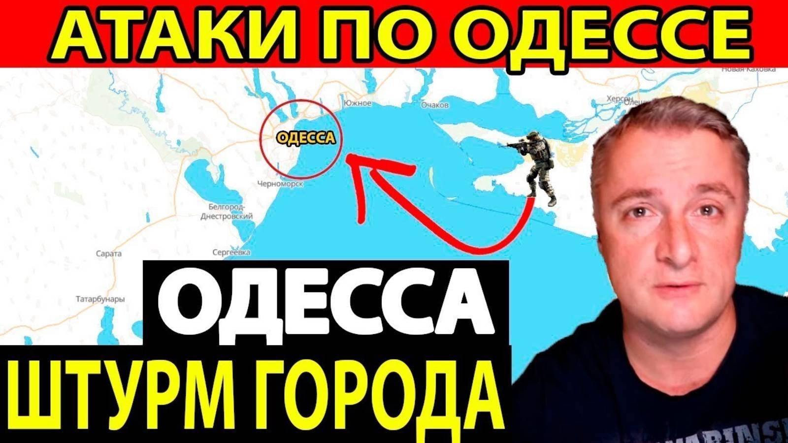 ЗЕЛЕНСКИЙ В ПОЛНОЙ РАСТЕРЯННОСТИ! САМАЯ СВЕЖАЯ ВОЕННАЯ СВОДКА НА СЕГОДНЯ!