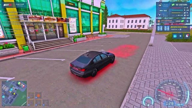 ДПС НСК как же так