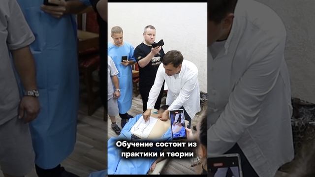 Обучаем костоправству +79025829173