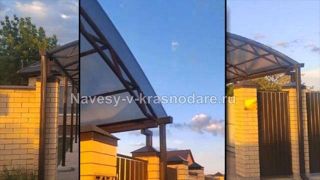 Навес из поликарбоната двускатный