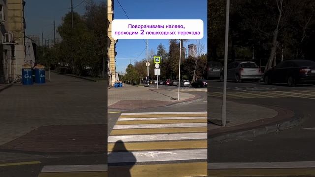 Как пройти до нашего филиала м.Парк Победы📍