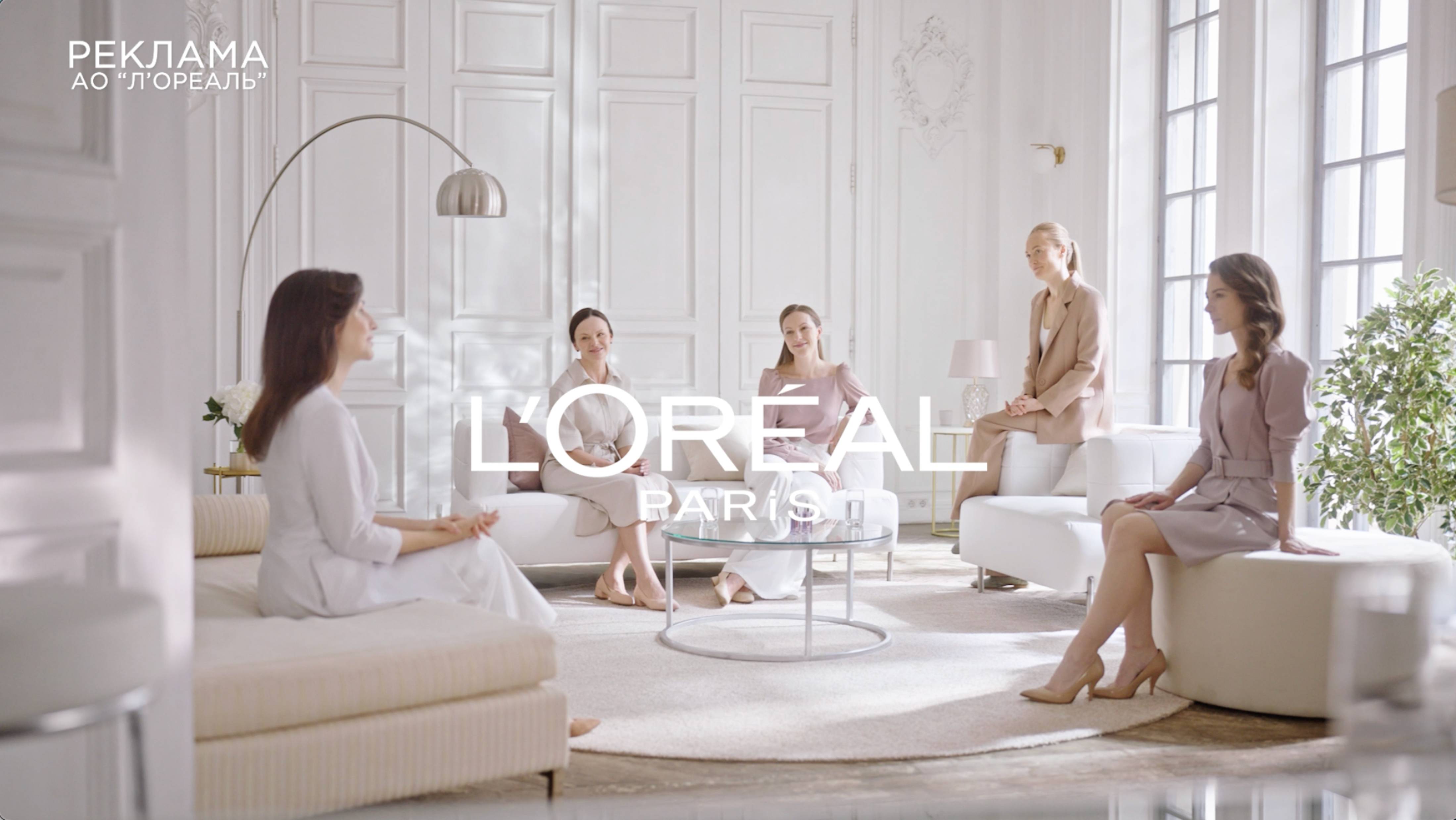 L’oreal Revitalift