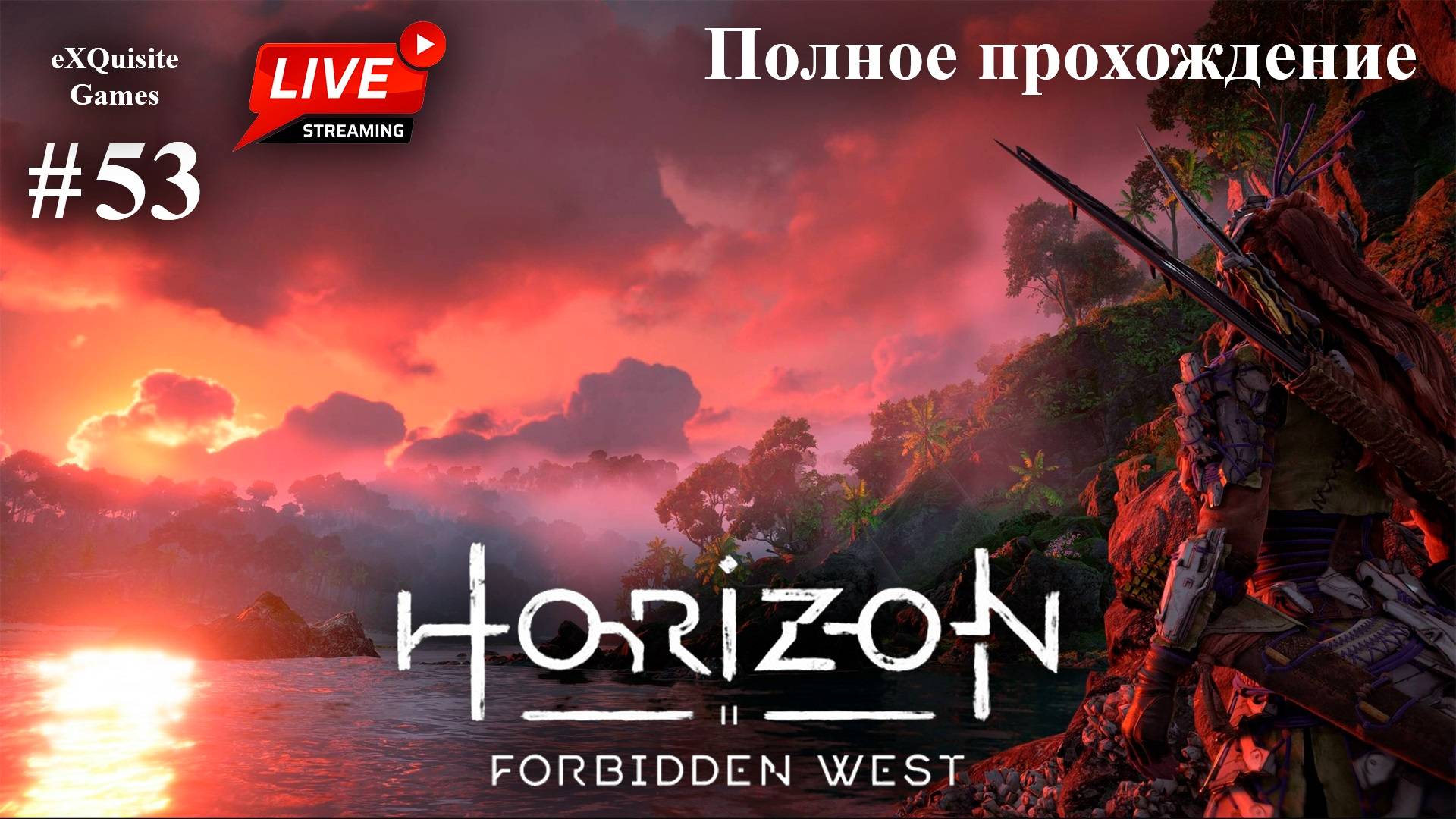 Horizon Forbidden West #53 - DLC: Burning Shores #1