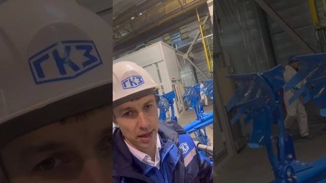 Грязинский культиваторный завод