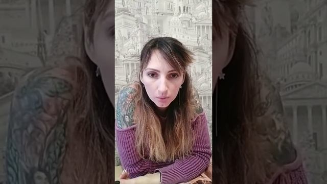 Как начать новые отношения? Что делать, если...? Почему ничего не происходит? ОТВЕТЫ НА ВОПРОСЫ.