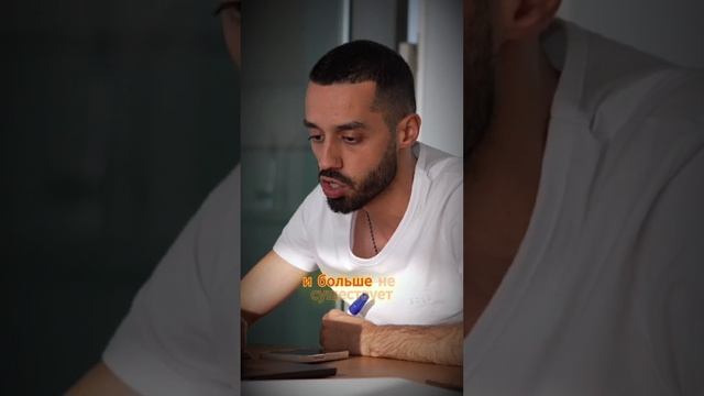 Цени свою уникальность  Anar Dreams
