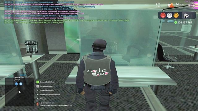 Grand Theft Auto San Andreas 2024.11.28 - 00.55.32.06