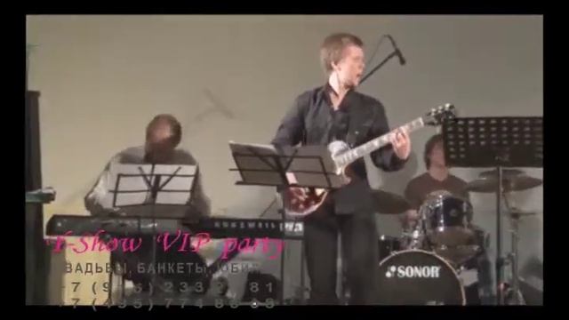 Вокал женский 002-03. +7 (916) 233 25 81