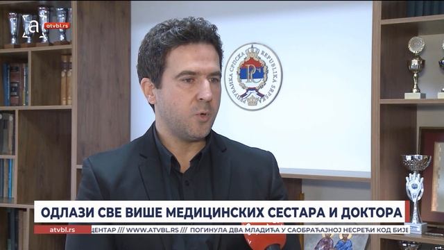 ОДЛАЗИ СВЕ ВИШЕ МЕДИЦИНСКИХ СЕСТАРА И ДОКТОРА