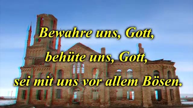 Bewahre uns, Gott