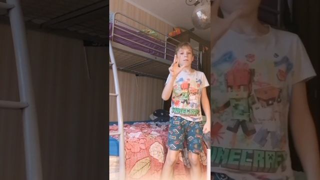 Супер прыжок