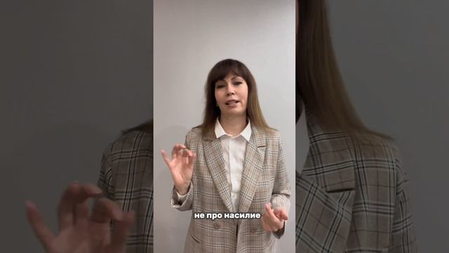 Как стать увереннее в себе?