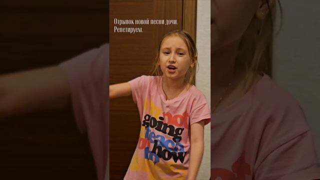 Алиса читает реп про ROBLOX