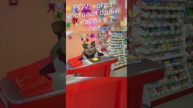 мысли каждого ребёнка в 8 лет