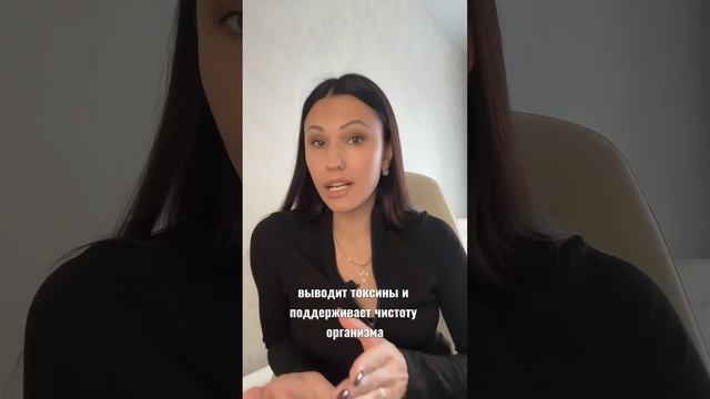 Защити свою печень в новогоднюю ночь #гепатоз#жирнаяпечень#гепатит#здороваяпечень#чайдляпечени