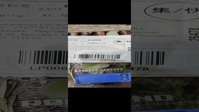1000054796.mp4