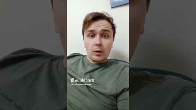Гений-теоретик из сборной Казахстана