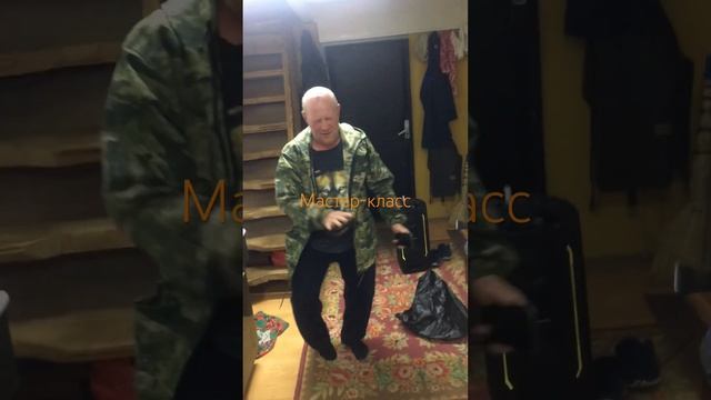 Ох уж этот Славик!