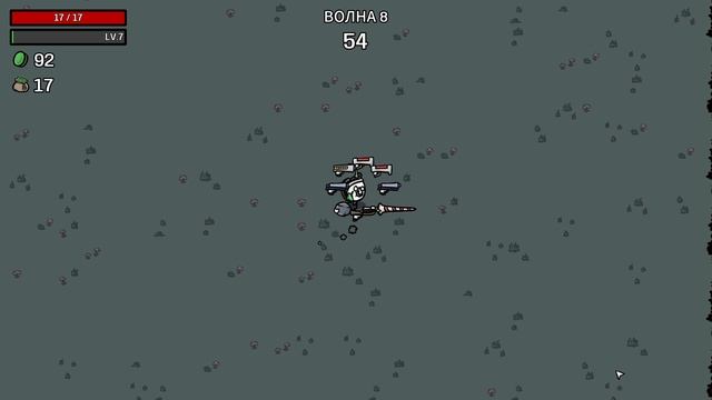 Epic Game Quest. Выживание #4