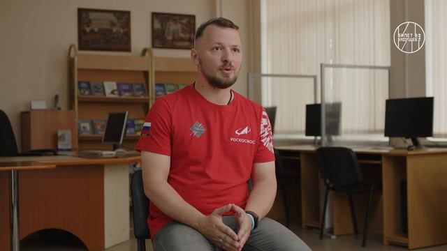 Видеоролик «Инженер-испытатель космических аппаратов»