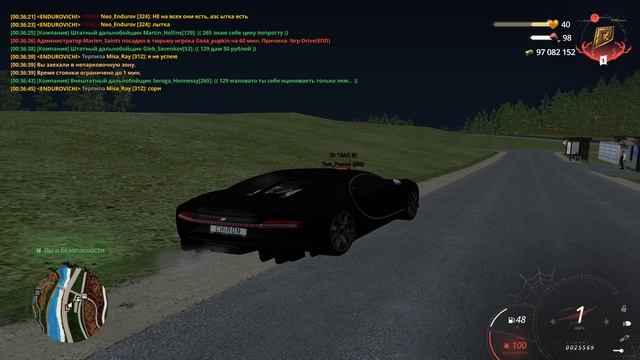 Grand Theft Auto  San Andreas 2024.11.28 - 00.36.50.08.DVR