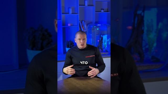 Самая основная функция человека