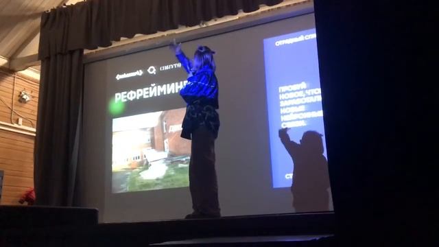 Наталья Хартукова. Дизайн-мышление