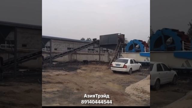 Гравиямойка(модульная моечная установка)