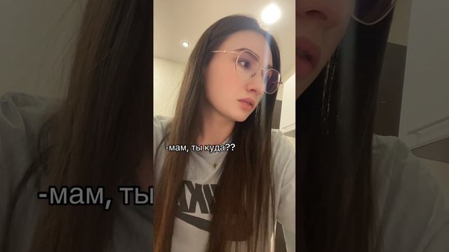 #жиза