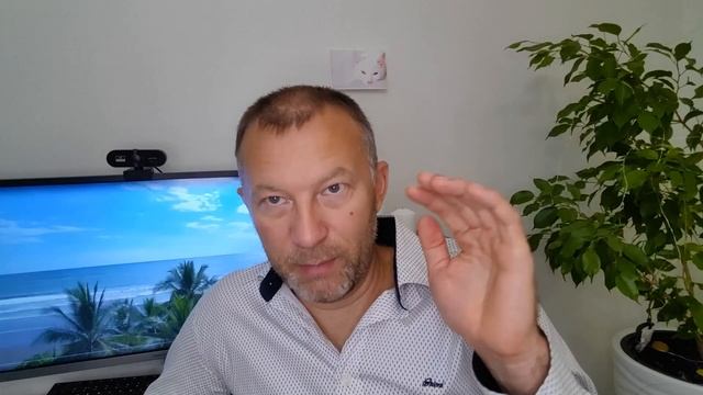Знаки судьбы
