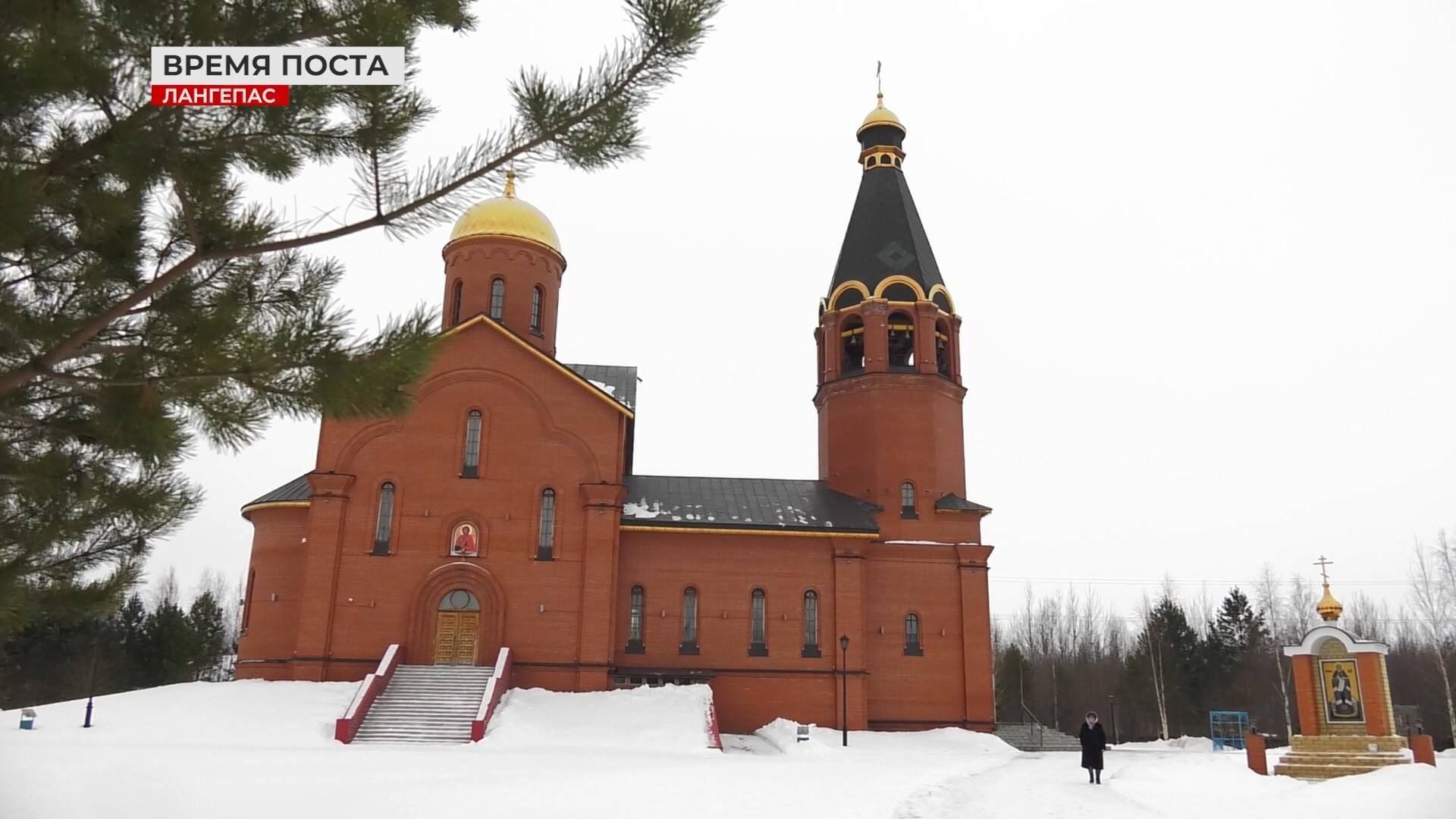 У православных начался Рождественский пост