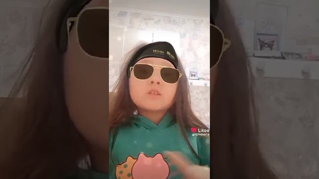 Айгиза