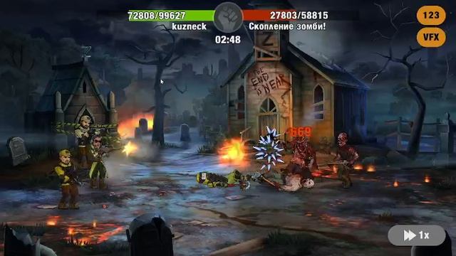 ZERO CITY_50