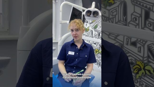 Как приучить ребёнка чистить зубы? #стоматологиякраснодар #стоматологиякраснодар #косметолог