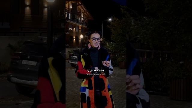 Практика расслабления 👇🏻