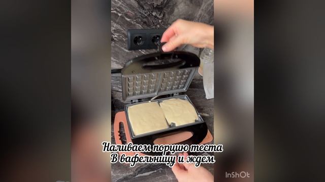 "Городской Конкурс для школьников "ЭТнО вкусно"
СИБ Сочи