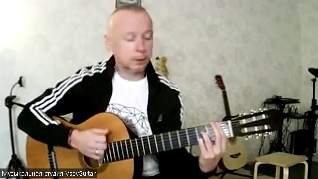 ✅ВИДЕОКОНСПЕКТ УРОКА 🎼Музыкальная студия VsevGuitar. Уроки гитары и вокала во Всеволожске и онлайн.