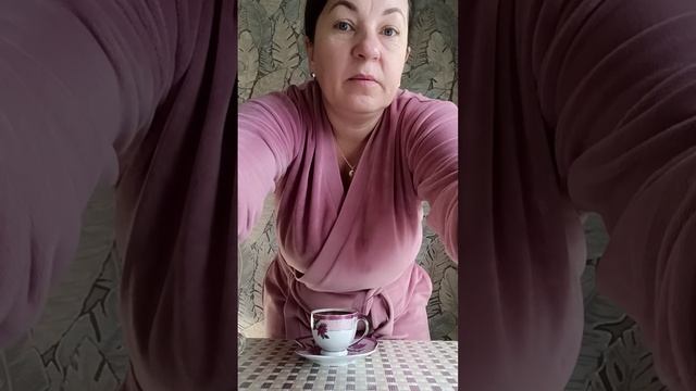 ДОБРЕЙШЕГО🍁 ☕😘❗ УТРЕННЯЯ ПЛАНЁРКА😍