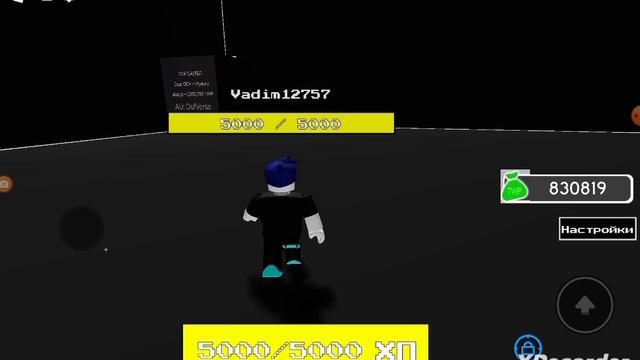 как стать многими персонажами в игре Андертейл нечестные битвы