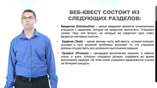 Программа Zunal
