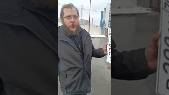 Регистрация авто в ГИБДД Москва без очереди видео отзыв от serves-gibdd.ru