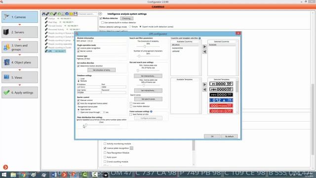 Macroscop Christmas Pack Webinar