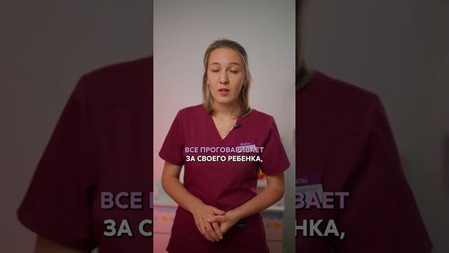 👩👧 Когда ребенок заговорит?