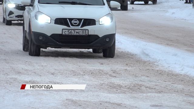 Из-за обильных снегопадов в Бурятии введён режим повышенной готовности