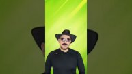 Недостаточно хорош!
