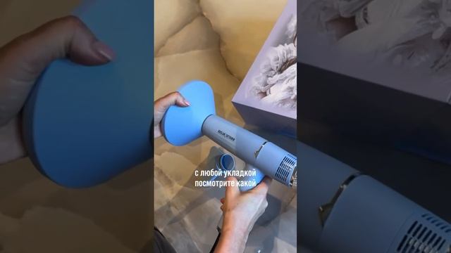 Артикул на фен 1624139271 🩵
@ruslantatyanin @tatyaninshop