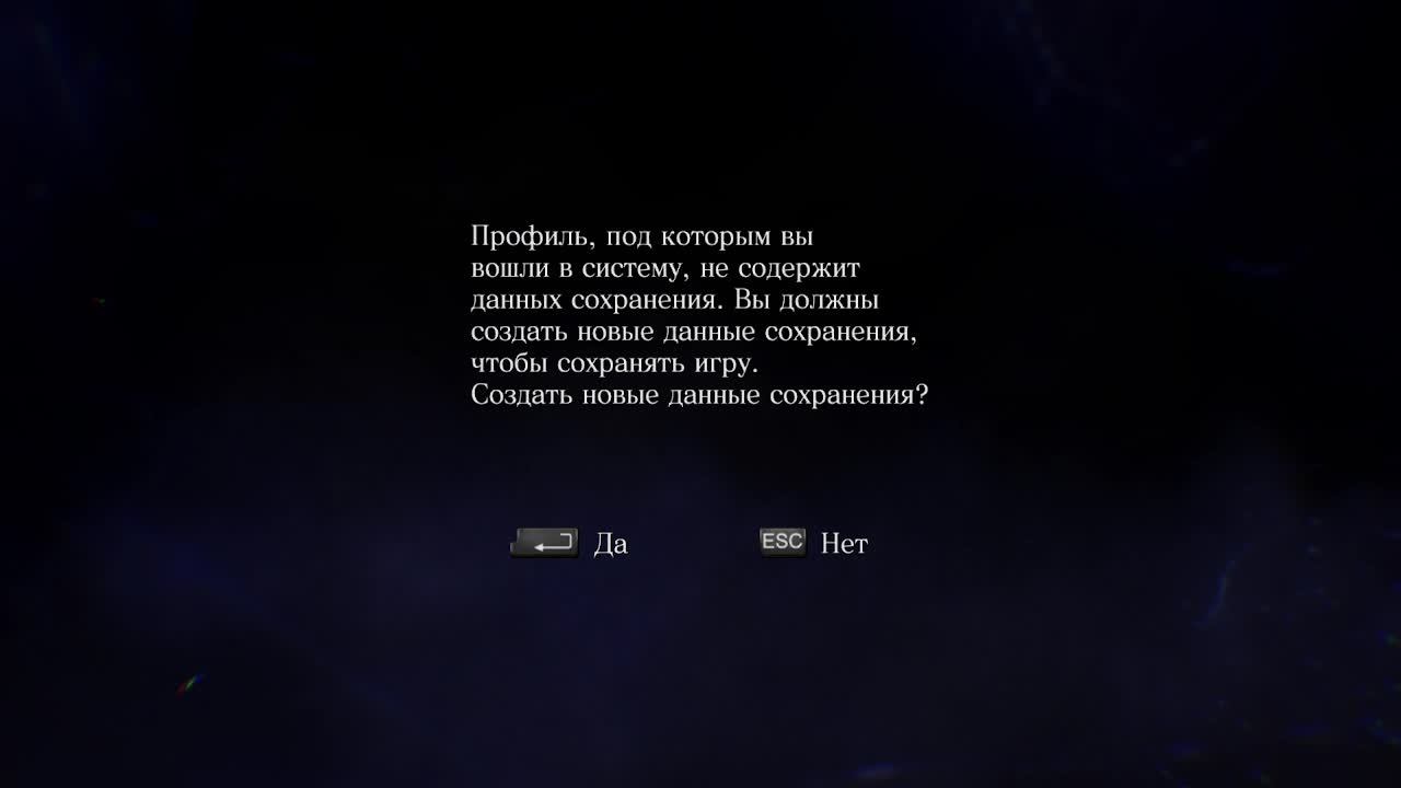 Resident Evil 6 Прохождение за Леона: Глава 1, Университет