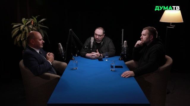 Госдума должна видеть, на что и насколько эффективно НКО тратят бюджетные средства — Леонов