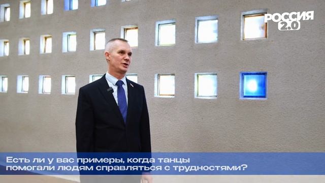 Интервью_Челябинск